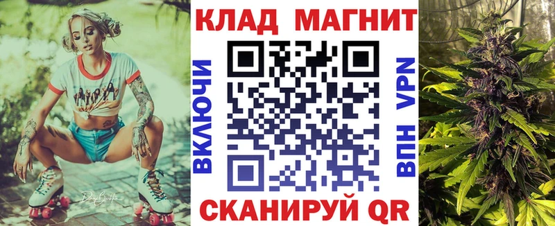 Наркотические вещества Обнинск кракен как войти Меф мяу мяу Кодеин КОКАИН Амфетамин