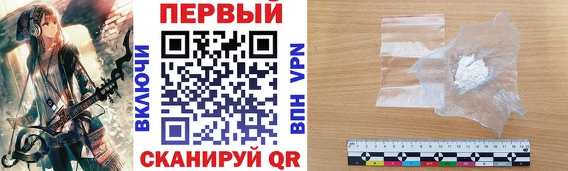 наркота Обнинск Amphetamine Premium