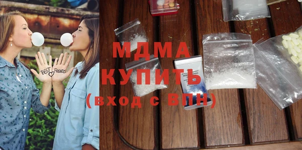 МДПВ Алзамай