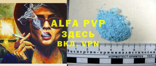 МДПВ Алзамай