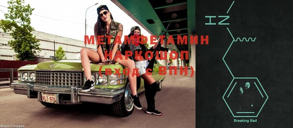 гашишное масло Алексин