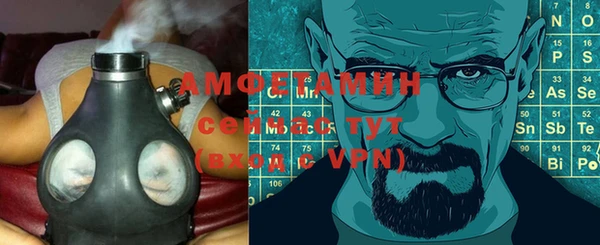 гашишное масло Алексин