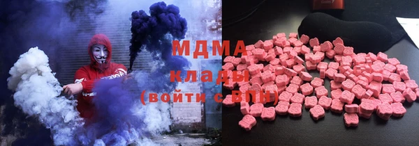 гашишное масло Алексин