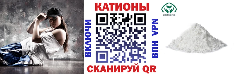 МЯУ-МЯУ mephedrone  Обнинск 